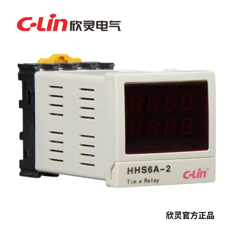 Xinling intelligent time relay HHS6A-2 digital display countdown with power outage memory AC220V