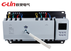 Сетевой адаптер 欣灵牌bc级双电源自动切换开关xldq3nmb-125/4p塑壳式nz7-125h Yan Ling