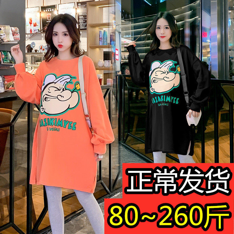 Gestational Maternity Garage Plus Wear Wear jacket Spring and autumn medium Long version Fashion loose blouse 230 catty T-shirt Ocean dress