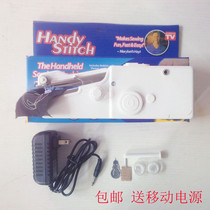 Electric sewing machine Handheld mini sewing machine Household manual sealing multi-function sewing machine 101 portable and practical
