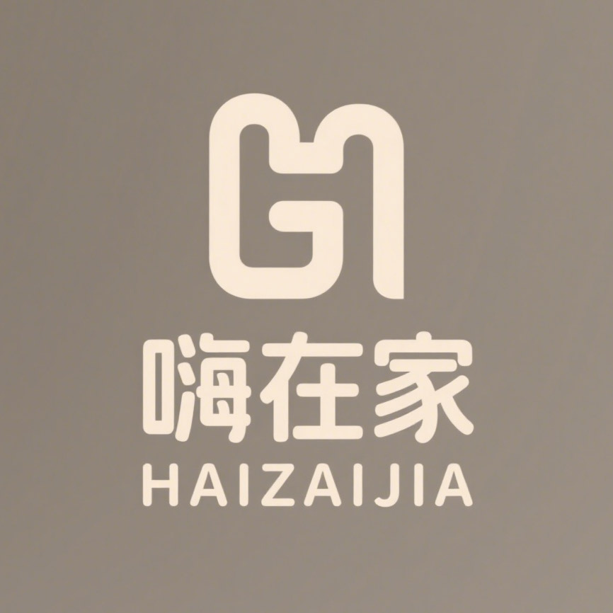 嗨在家的LOGO