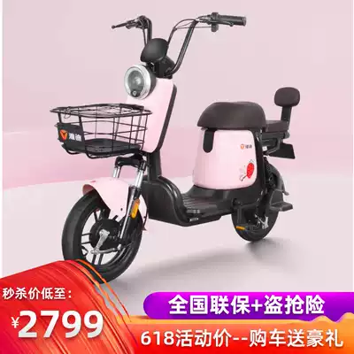 Yadi electric car Q1 lithium tram electric car mini pedal electric car 48V women's small scooter cute model