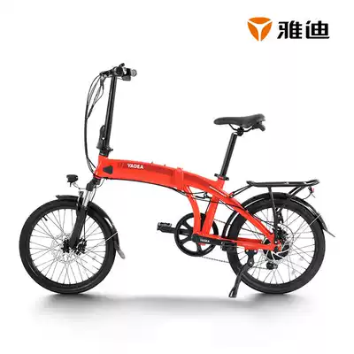 Yadi electric car YF100 power portable Yadi electric folding car men and women driving bicycles 2021 new