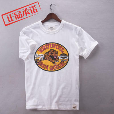 Amekaki Japanese-style retro grizzly bear printed pure cotton round-neck men's short-sleeved T-shirt, men's base layer shirt, half-sleeved T-shirt, trendy