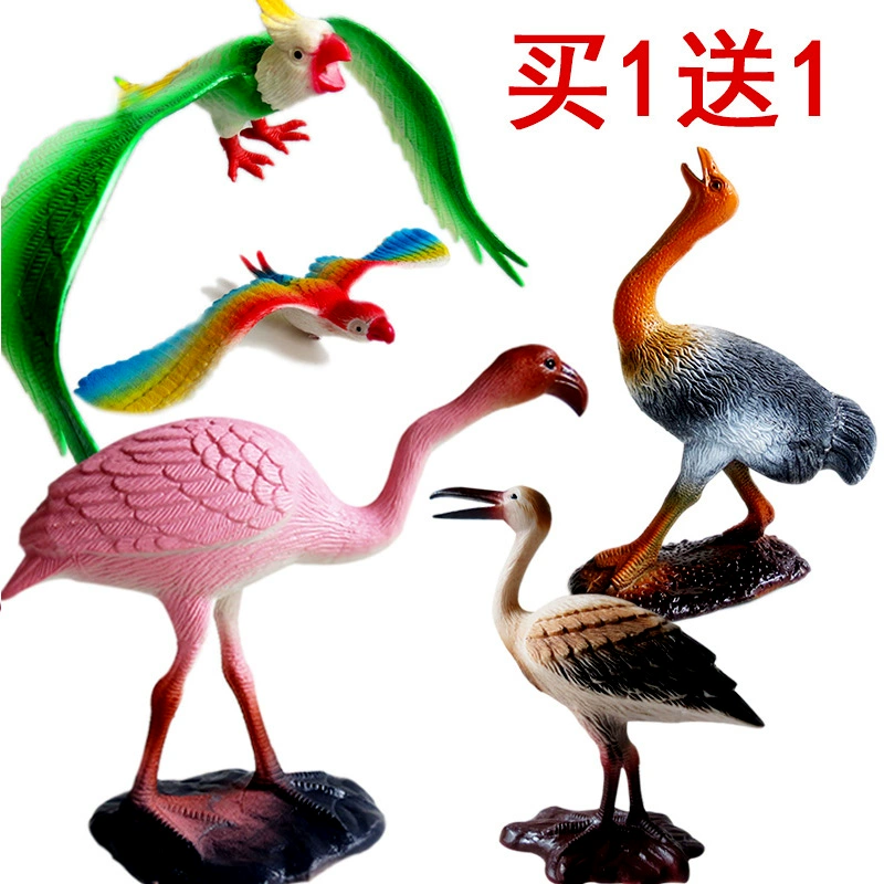 Mô phỏng Bird Zoo Mô hình Chim Flamingo Vẹt đà điểu Con công cần cẩu Đại bàng Đồ chơi trẻ em bằng nhựa - Đồ chơi gia đình