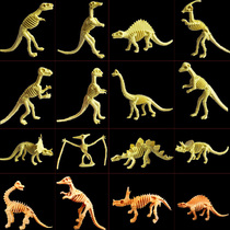 Big simulation animal model dinosaur skeleton fossil archaeological toy Tyrannosaurus Triceratops Spinosaurus pterosaur pterosaur pendulum