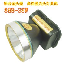 Rain light 888 dual lithium battery rechargeable outdoor lighting strong light super bright headlight aluminum alloy head cover USA LED