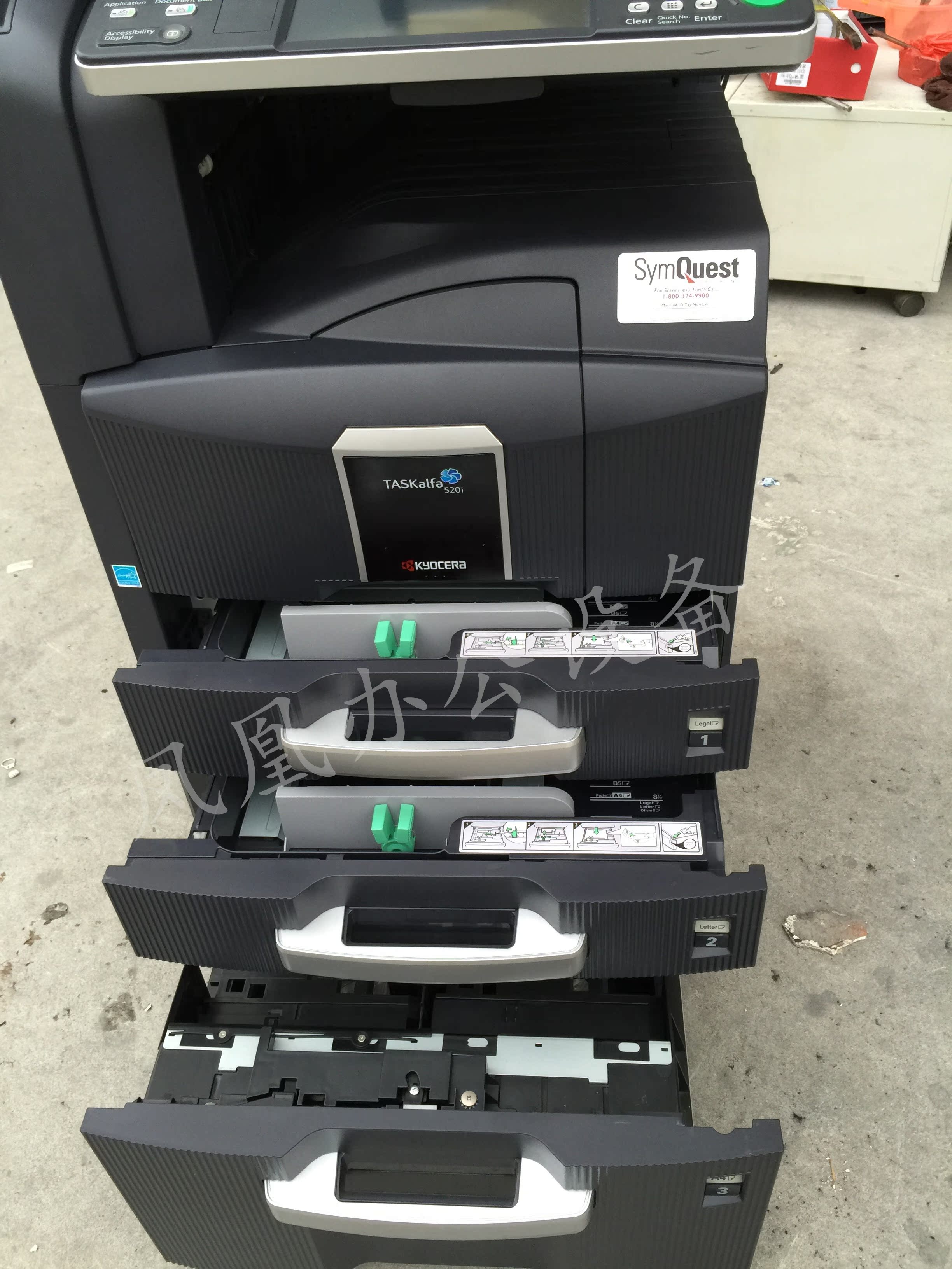 Máy photocopy laser đen trắng 420 máy photocopy laser đen trắng Kyocera KM5050 phiên bản nâng cấp 520 đặc biệt ngày đầu năm mới !! - Máy photocopy đa chức năng