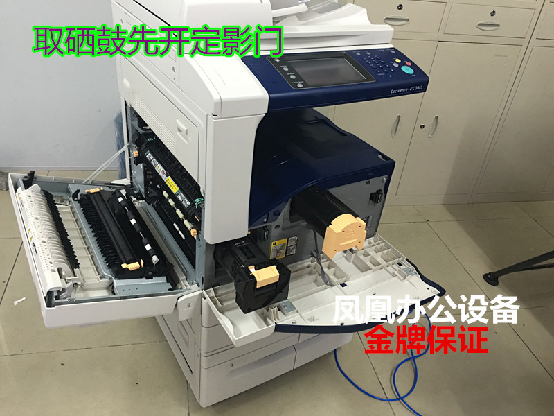 Xerox bốn thế hệ mới máy photocopy đen trắng 3060 3065 màu quét giao diện Trung Quốc - Máy photocopy đa chức năng