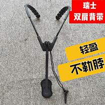 Saxophone shoulder strap Swiss sling sling neck strap children students adult elderly alto high frequency general purpose