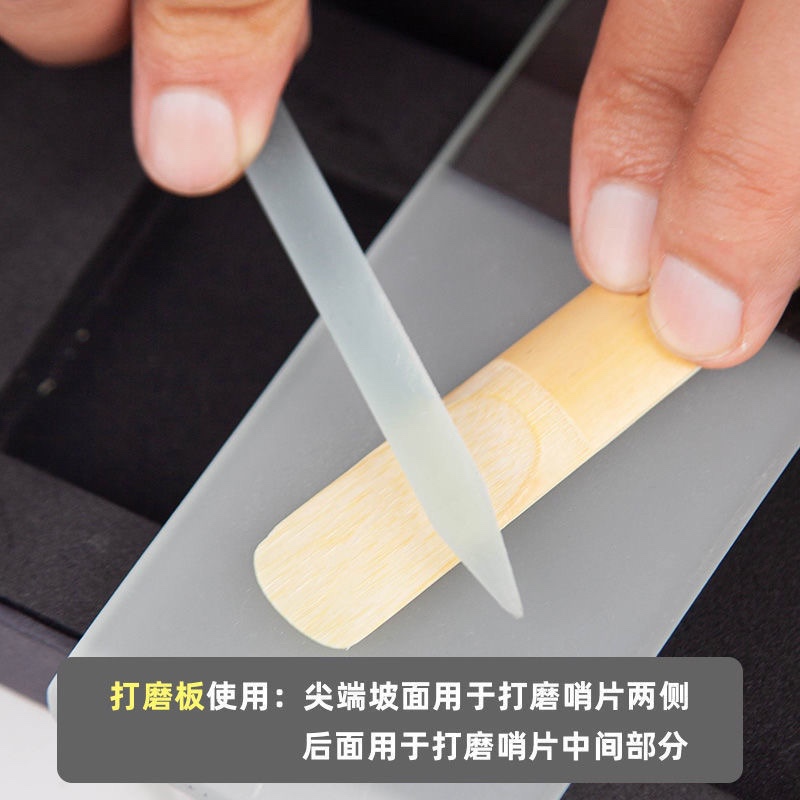 Sax Musical Instrument Whistle Mill Grinding Machine Grinding Plate Maintenance Tool Suit Midtone Black Pipe Universal in Sonic Pitch 