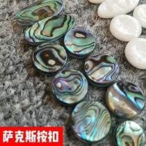 Carlos Sax button shell mica buckle musical instrument repair spare parts alto treble tenor