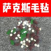 Saxophone felt column felt sheet wind instrument repair spare parts alto treble tenor