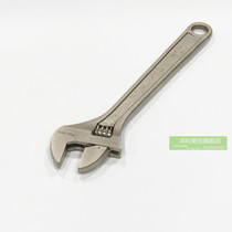 Degao tool TGK movable wrench 10 inch open-end wrench length: 250mm opening: 28mm
