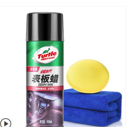 Turtle watch panel wax Car instrument panel wax Polishing maintenance Dust cleaning Interior leather cleaner Surface wax