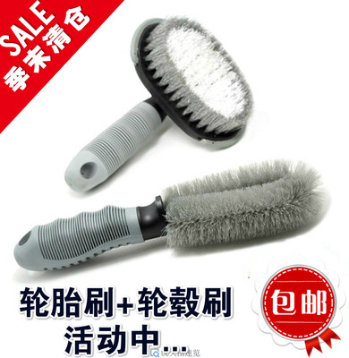 Automotive tire brush wheel wash brush brush car cleaning products toolkit