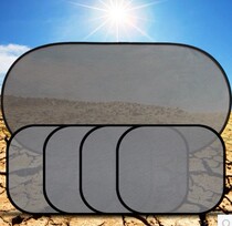 Car sun gear five-piece sunshade gear front gear side gear car glass side gear anti-anti-ultraviolet