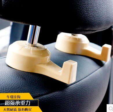 Car hook multi-function seat back seat hidden creative hook storage car interior supplies