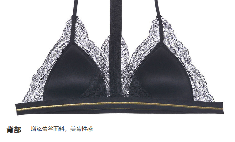 Áo ngực nữ của Fendis bra bra tam giác bikini bikini không có vòng thép áo ngực mỏng FB0392 áo lót 3 dây