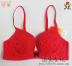 Một chiếc áo ngực của Lifang Một bộ ngực của Wen bên cạnh sữa với sự hỗ trợ của đồ lót trong cốc khuôn không có vòng ngực bằng thép HB0970 áo lót nữ Strapless Bras