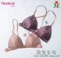 Fendi đồ lót bra bra bra tam giác bikini bikini phần mỏng không có vòng thép bra FB0121 các loại áo bra