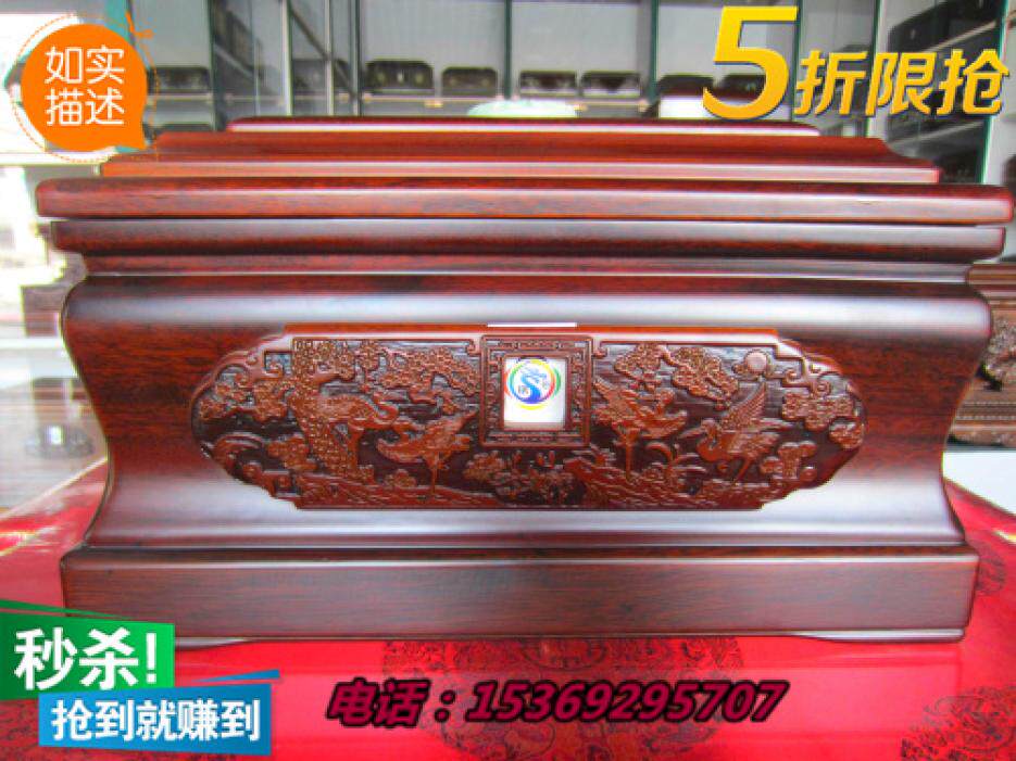 Solid wood life box (big rich) Y10, low price wholesale
