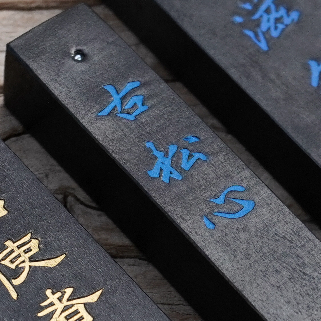 Qingyun selection ink Youxuan Zhai Songming top smoke series ink block Old pine root superior ancient craft pine smoke ink bar