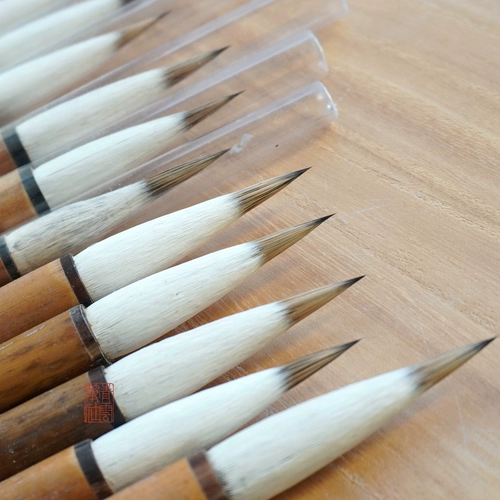 Qingyun Bi Club Golden Feng Bunny Bunny Push Push Da Da девять пурпурной линии овец Little Kai Hook