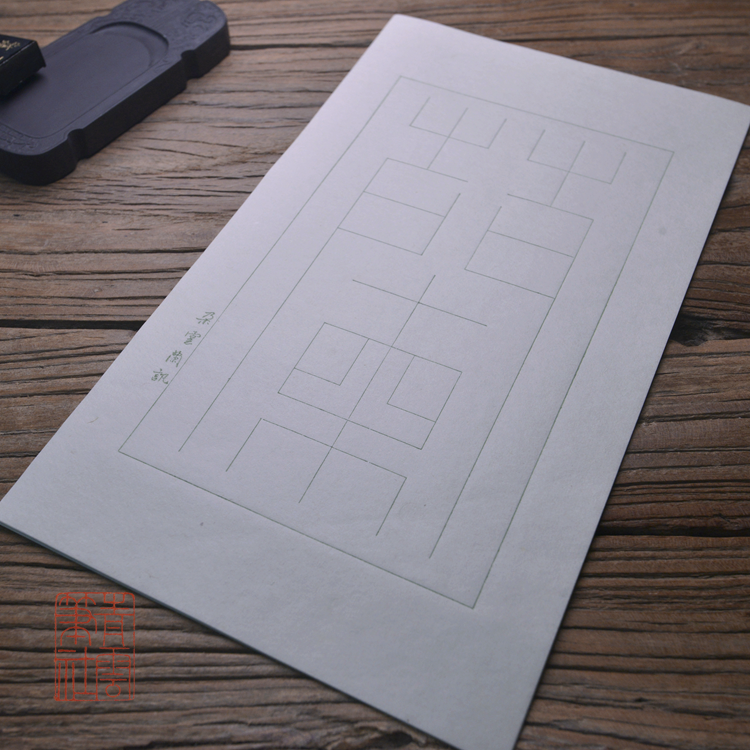 Qingyun pens social imitation ancient letterhead Yunxuan 2016 Wood edition Watermark Poetry Lettercalligraphy Small Block Letters with raw Xuan paper-Taobao