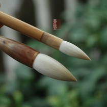 Qingyun PEN Club Big Frost small Frost small size tender light front pure sheep brush calligraphy garlic head type