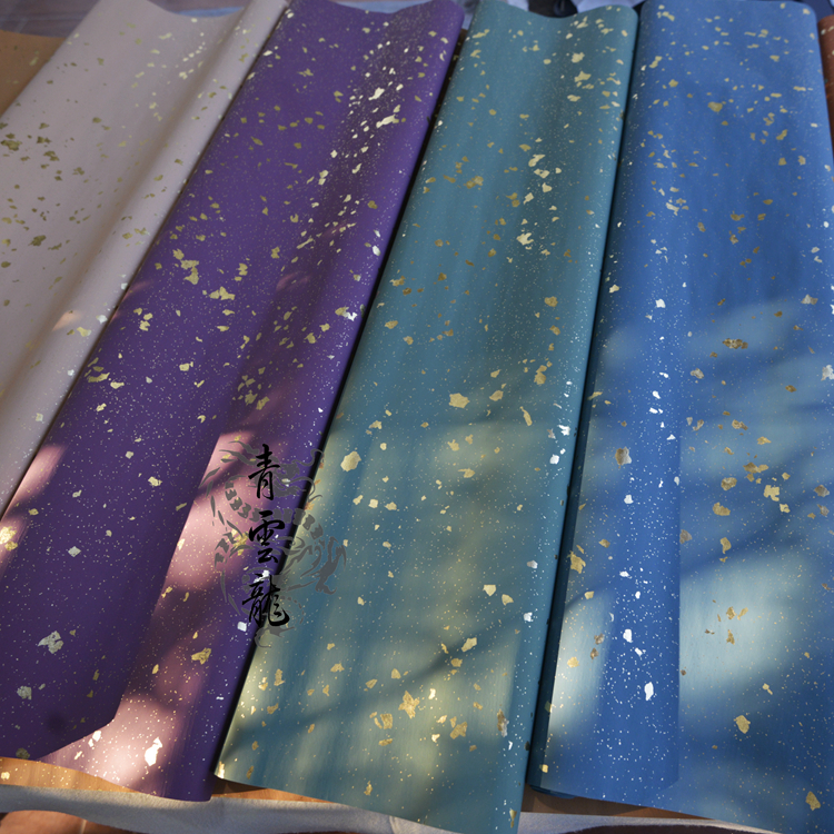 Green Cloud Electorates Jinlong Hall True Gold Powder Letterhead Six Feet Snowflake Gold Saturated Classic Six Color Deep Processing Large Xuan Paper