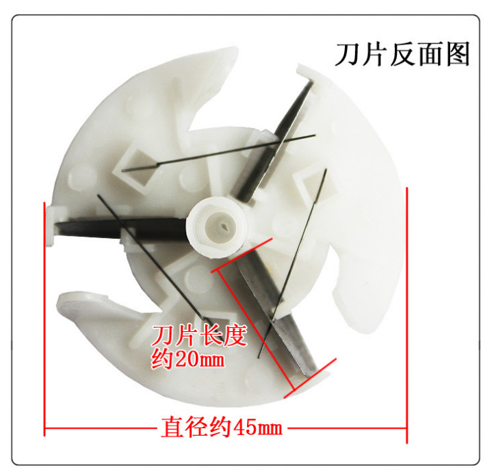 Hair ball trim trim tẩy lông bóng máy cạo râu Máy tẩy lông tẩy lông phổ lưỡi cắt đầu - Link Remover máy xén lông xù