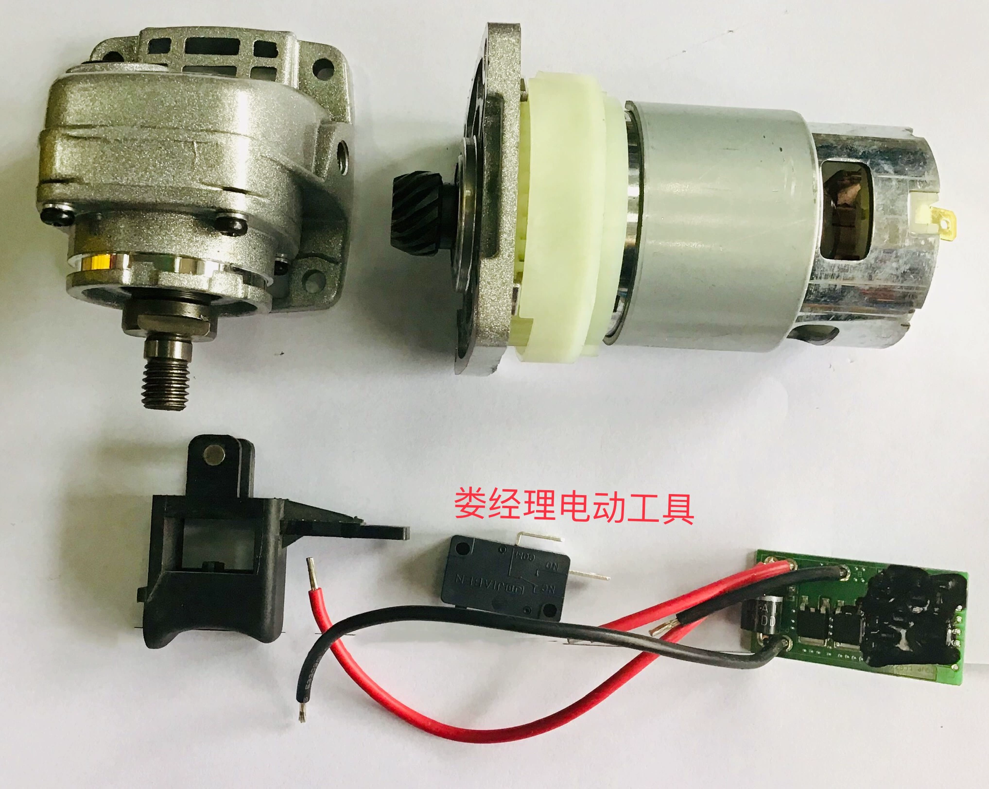 Phụ kiện máy mài góc có thể sạc lại Liangye công cộng Model 100 Dụng cụ điện Liangye 770-1-100 Máy mài góc điện Lithium - Phần cứng cơ điện