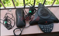 Polycom SoundStation2 Basic Conference Phone