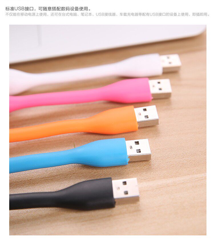 Ventilateur USB - Ref 399591 Image 21