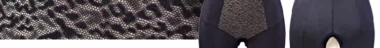 Sous-vêtement minceur MOONBASA - Ref 686438 Image 45