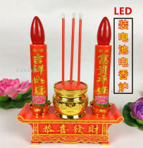 LED for Buddha battery candle incense burner platform Buddha supply lamp energy saving electronic candle holder for Buddha for the God of Wealth simulation candle