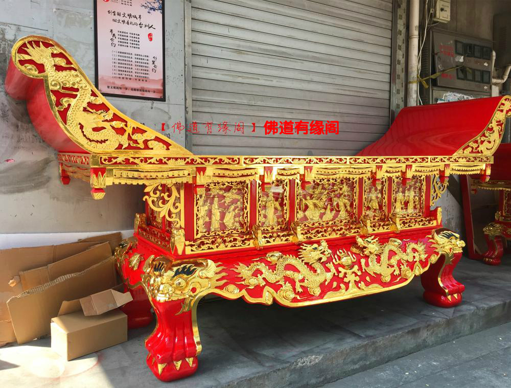 Solid wood for table Yuanbao Table temples for table Buddhist temples temple supplies Yuanbao Table Size can be set for Taiwan's gold