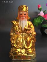 Old golden antique gold plated ceramic Land Gongfu Dezheng god Land lord Furnishing Buddha Statue home pendulum 8 inches