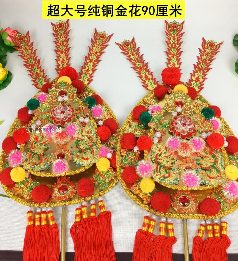 For the Buddha before the pure copper gold flower home wedding celebration bedroom head flower arrangement gift incense burner golden flower extra large