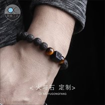 Original bracelet male and Korean version Tidal Hand String Volcanic Stone Tiger Eyes Stone Lovers a pair of lettering customised student personalities