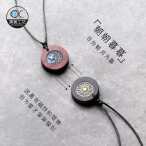 Sandalwood Sun Moon Couple Necklace Pair of spliced magnetic pendant inscribed with male and female friends Long-distance Love Gifts