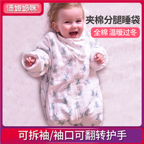 American choopie cotton gauze sleeping bag baby Autumn and Winter split leg thick clip cotton removable long sleeve anti-kicking