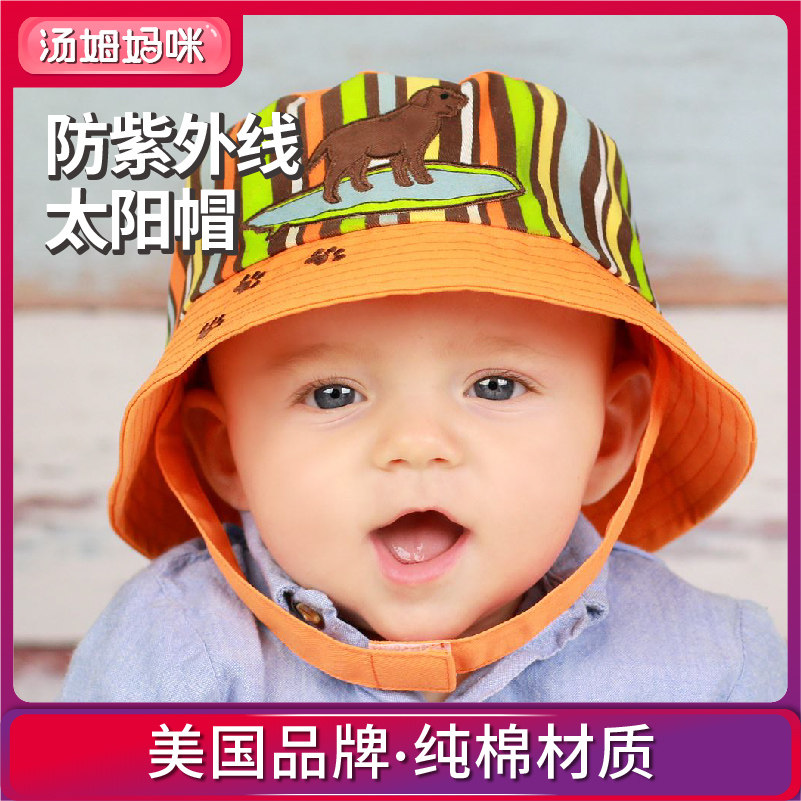 Jamie Rae hats Anti-UV Shading Hat Sun Hat Baby Children Hat Hair Band