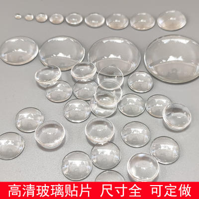 diy glass patch crystal eye small cloth bjd eye patch material, round hemispherical handcrafted color card, self-made wool felt