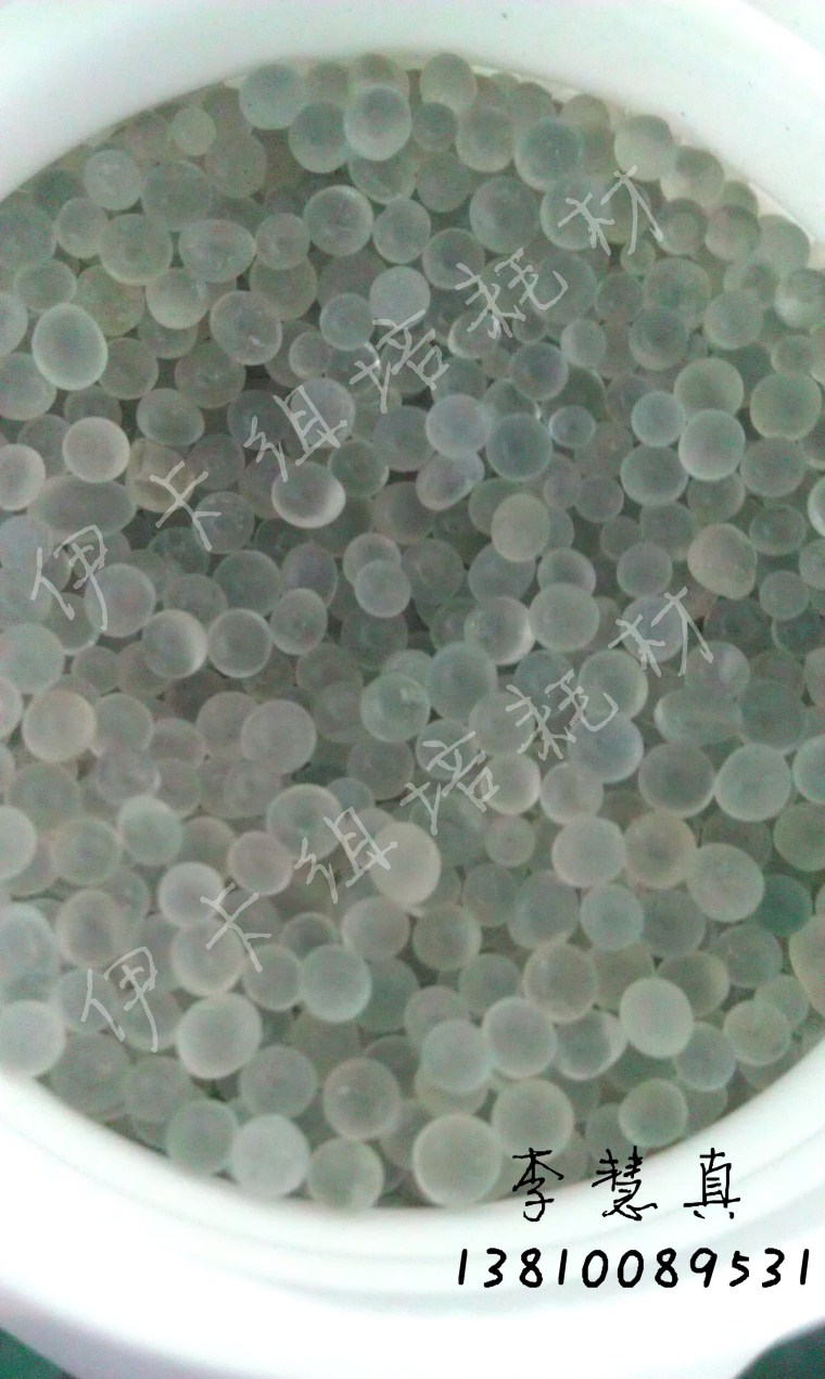 组培耗材 石英珠/玻璃珠/接种灭菌器专用 ）5公斤可开票