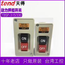 TEND Push button TBSP-315 Two-point ON OFF plastic shell power push button switch TPSP-330