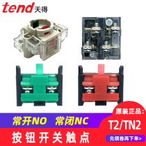TEND day button switch contact TN2-1AB green NO one normally open red NC one normally closed T2 junction base