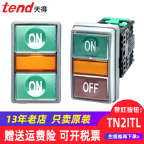 TEND day button ON OFF with light TN2ITL2O-L1AB day word TN2BT power start switch 22mm
