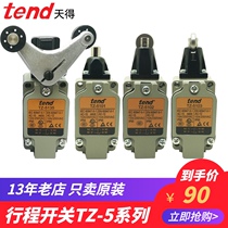 TEND day travel switch TZ-5101-5102-5103-5105-5125-5135-5166869 limit